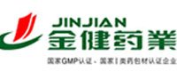 金健藥業